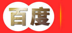大兴安岭广商网络技术有限公司